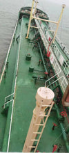 2006 Built (Rebuilt 2020) 3200 DWT Oil Tanker For Sale