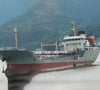 2006 Built 2500 DWT Oil Tanker For Sale