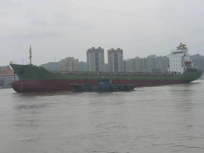 2006 Built 6800 DWT 411 TEU Container Ship For Sale