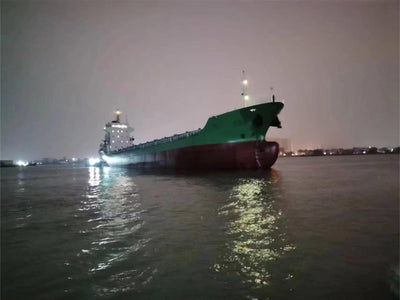 2006 Built 6800 DWT 411 TEU Container Ship For Sale