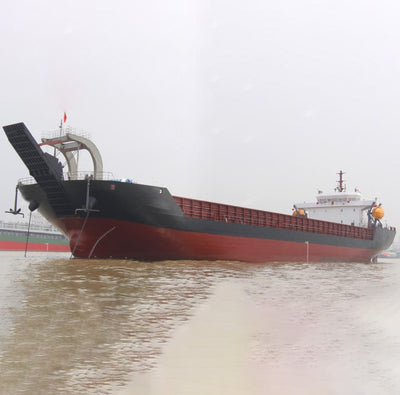 2016 Built 8300 DWT Multipurpose Vessel For Sale