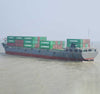 2012 Built 8800 DWT 426 TEU Container Ship For Sale