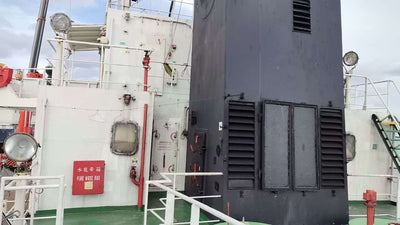 2005 Built 3300 DWT Cargo Ship For Sale