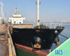 2005 Built 3300 DWT Cargo Ship For Sale