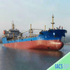 2019 Built 7100 DWT Oil Tanker For Sale