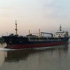 2019 Built 7100 DWT Oil Tanker For Sale