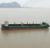 2011 Built 4200 DWT 324 TEU Container Ship For Sale