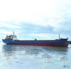 2005 Built 5000 DWT Bulk Carrier For Sale
