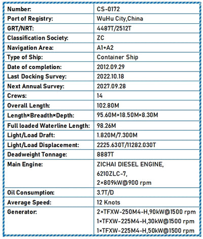 2012 Built 8800 DWT 426 TEU Container Ship For Sale