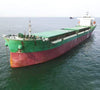 2020 Built 12500 DWT Bulk Carrier For Sale