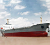 2006 Built 21000 DWT Bulk Carrier For Sale