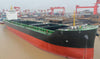 2022 Built 11600 DWT 684 TEU Container Ship For Sale