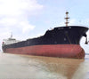 2012 Built 42000 DWT Bulk Carrier For Sale