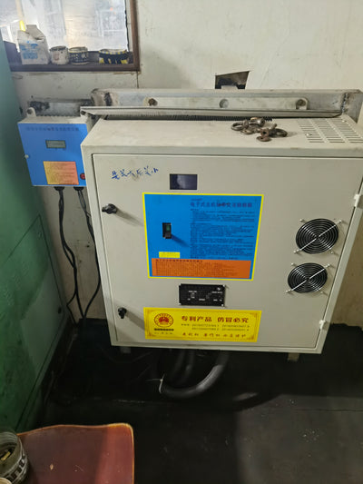 2008 Built 5400 DWT Bulk Carrier For Sale