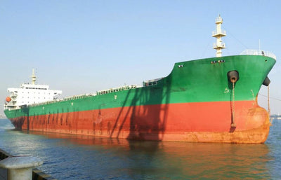 2012 Built 40000 DWT Bulk Carrier For Sale