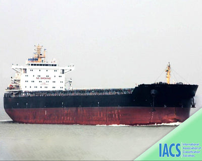 2013 Built 80000 DWT Bulk Carrier For Sale