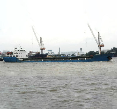 2004 Built 5500 DWT Bulk Carrier For Sale