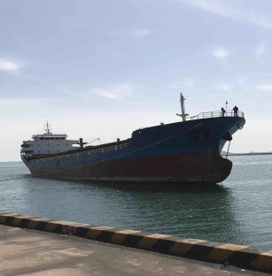 2004 Built 5500 DWT Bulk Carrier For Sale