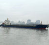 2019 Built 14000 DWT Bulk Carrier For Sale