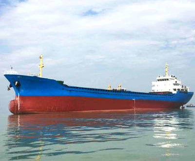 2005 Built 4700 DWT Bulk Carrier For Sale