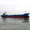 2009 Built 5100 DWT Bulk Carrier For Sale