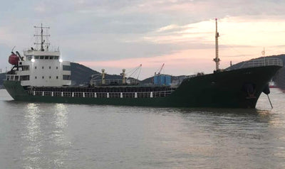 2004 Built 4700 DWT Bulk Carrier For Sale
