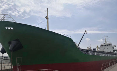 2004 Built 4700 DWT Bulk Carrier For Sale