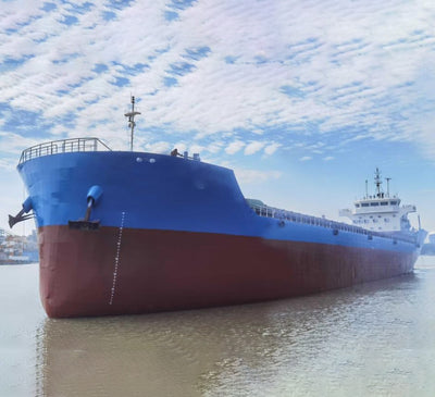 2020 Built 7200 DWT Bulk Carrier For Sale