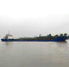 2017 Built 8600 DWT Bulk Carrier For Sale