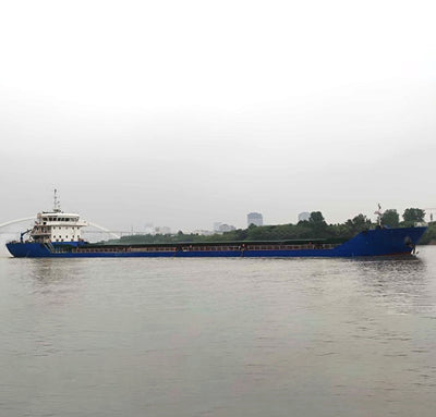 2017 Built 8600 DWT Bulk Carrier For Sale