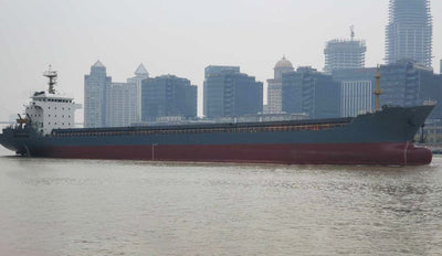 2006 Built 13300 DWT Bulk Carrier For Sale