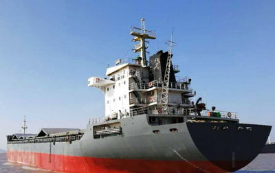 2006 Built 13300 DWT Bulk Carrier For Sale