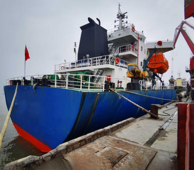 2020 Built 12500 DWT Bulk Carrier For Sale