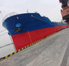 2020 Built 12500 DWT Bulk Carrier For Sale