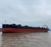 2021 Built 45000 DWT Bulk Carrier For Sale