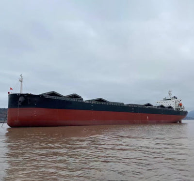 2021 Built 45000 DWT Bulk Carrier For Sale