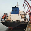 2013 Built 37000 DWT Bulk Carrier For Sale