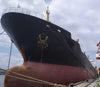 2009 Built 17300 DWT Bulk Carrier For Sale