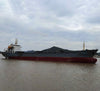 2011 Built 8500 DWT Bulk Carrier For Sale