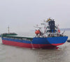2021 Built 9800 DWT Bulk Carrier For Sale