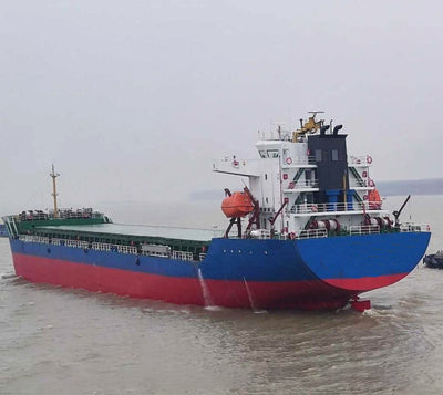 2021 Built 9800 DWT Bulk Carrier For Sale