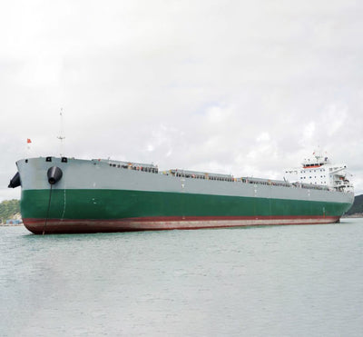 2023 Built 50000 DWT Bulk Carrier For Sale