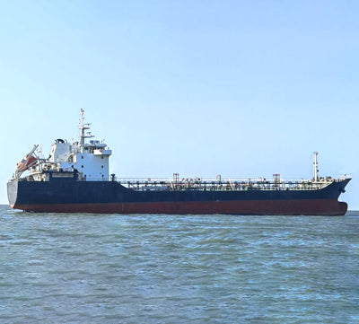 2015 Built 7500 DWT Oil Tanker For Sale