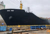2009 Built 25500 DWT Bulk Carrier For Sale