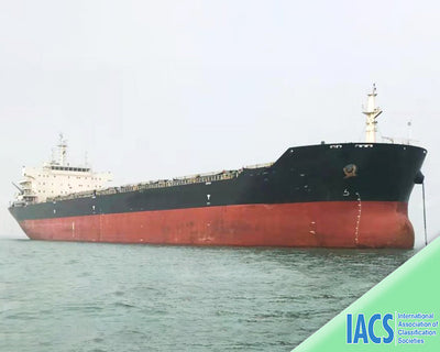 2011 Built 57000 DWT Bulk Carrier For Sale
