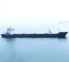 2009 Built 26000 DWT Bulk Carrier For Sale
