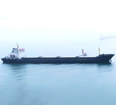 2009 Built 26000 DWT Bulk Carrier For Sale