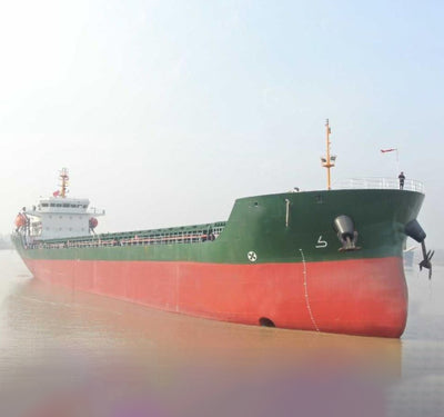 2022 Built 10500 DWT Bulk Carrier For Sale