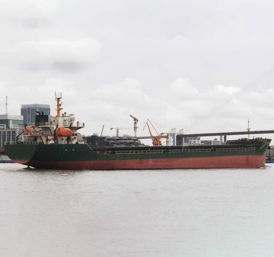 2022 Built 10500 DWT Bulk Carrier For Sale