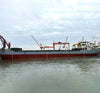 2015 Built (2016) Rebuilt 5500 DWT Bulk Carrier For Sale